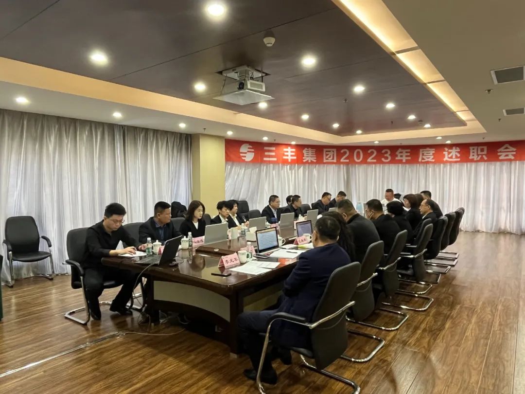 F66永乐·(中国集团)官方网站