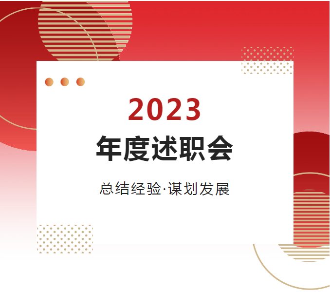 F66永乐·(中国集团)官方网站