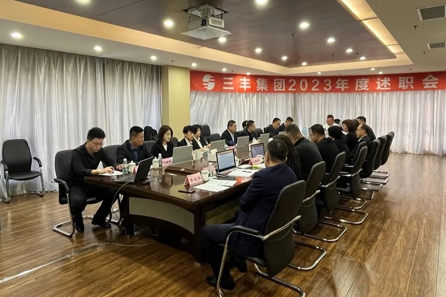 F66永乐·(中国集团)官方网站