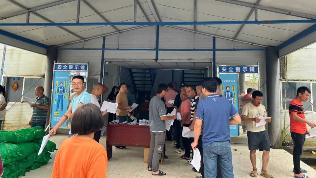 F66永乐·(中国集团)官方网站