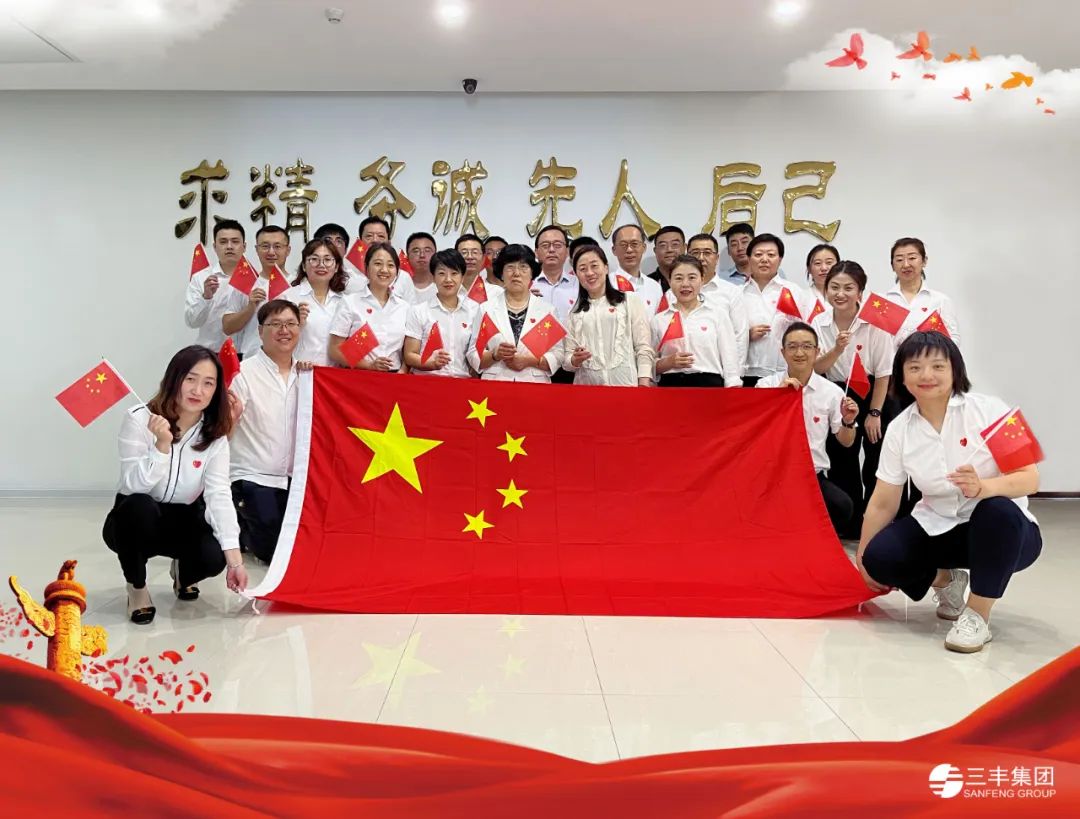 F66永乐·(中国集团)官方网站