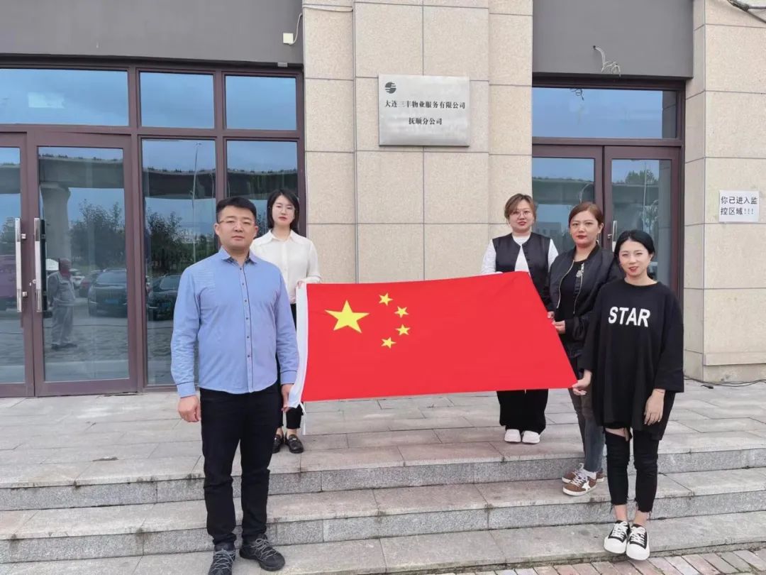 F66永乐·(中国集团)官方网站