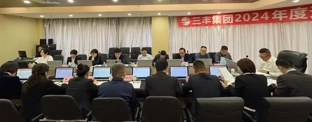 F66永乐·(中国集团)官方网站