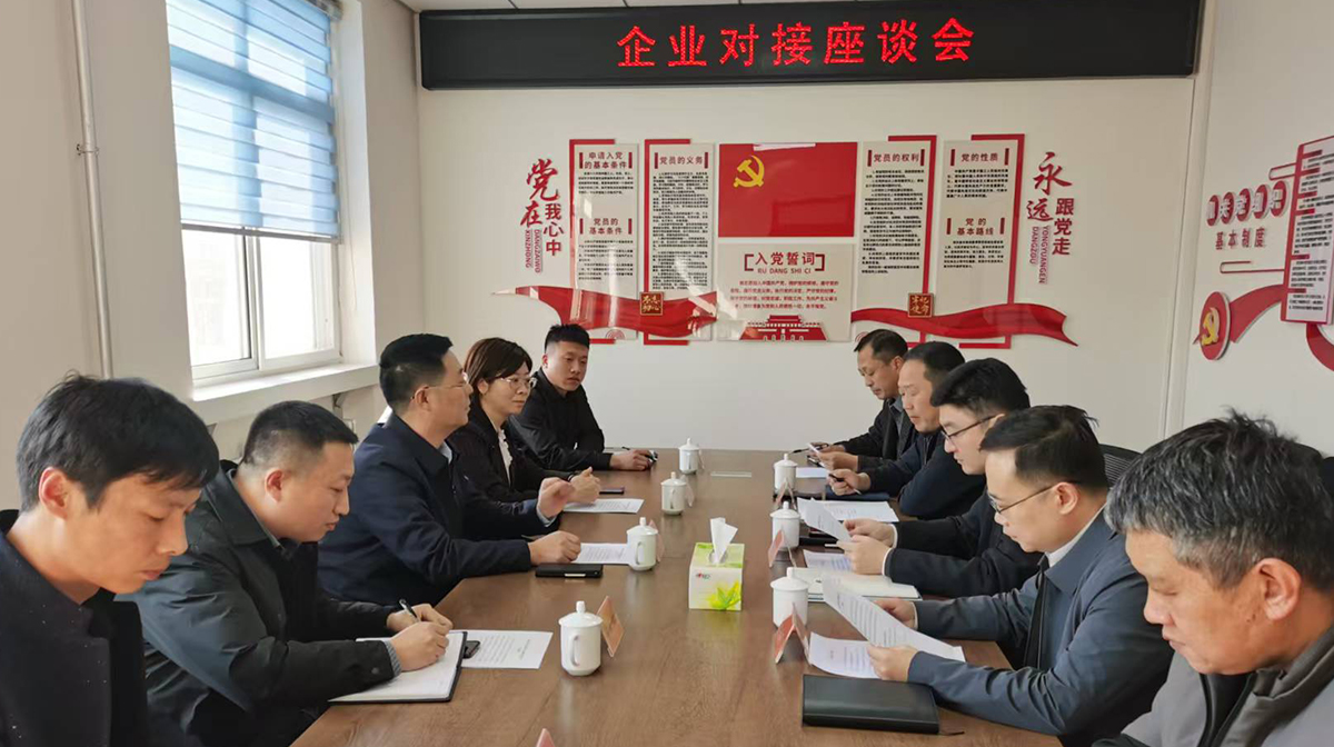 F66永乐·(中国集团)官方网站