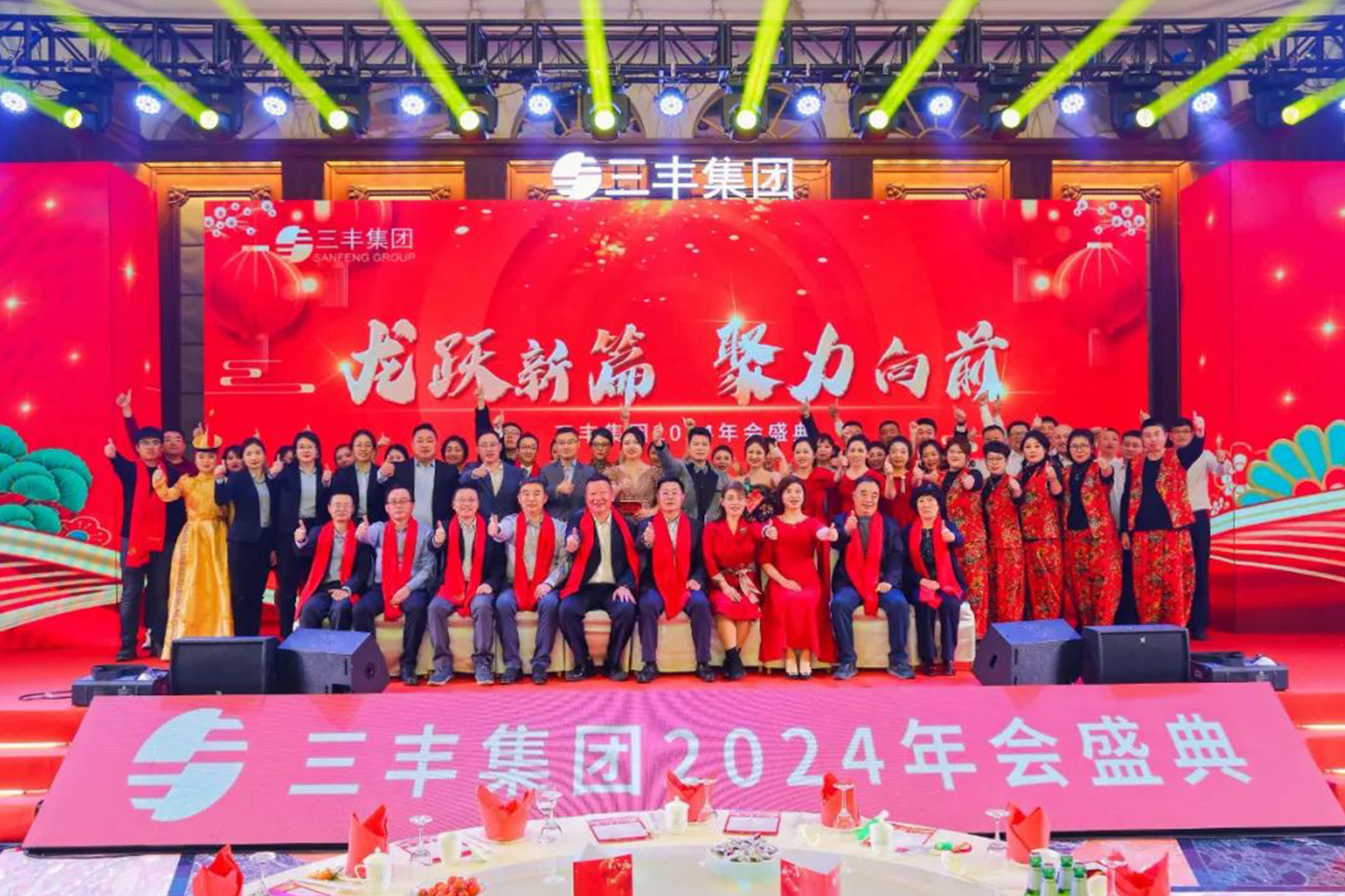 F66永乐·(中国集团)官方网站