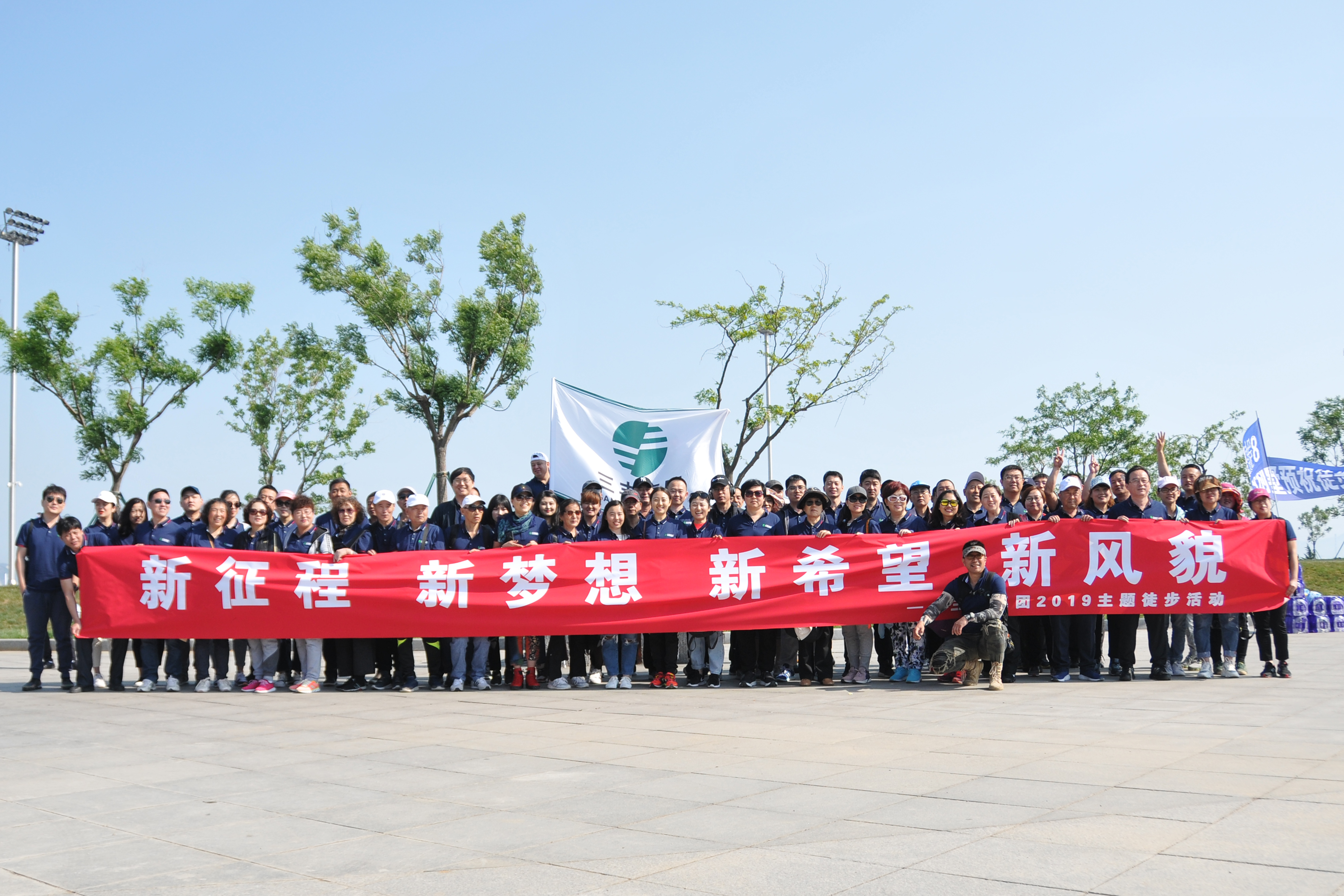 F66永乐·(中国集团)官方网站