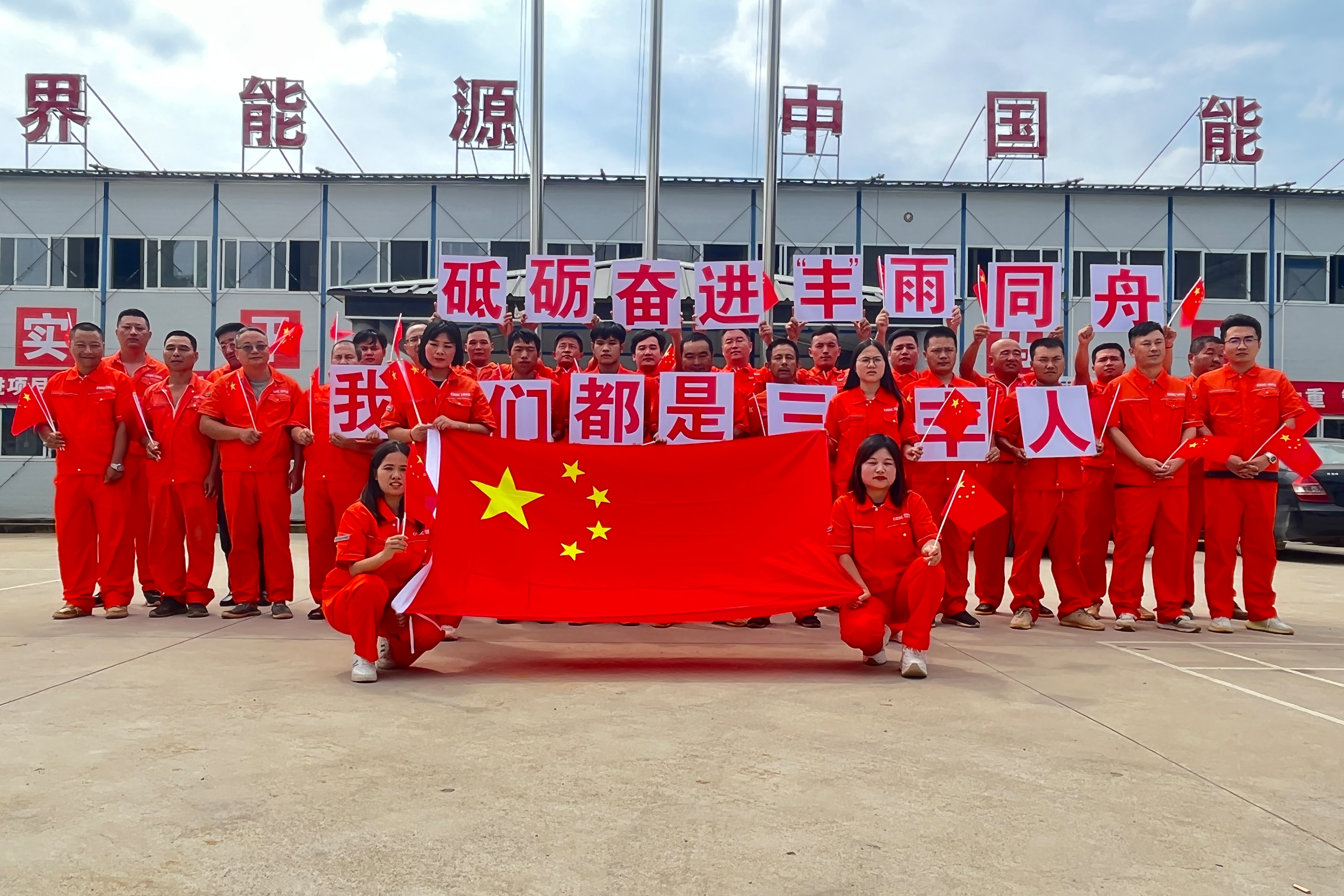 F66永乐·(中国集团)官方网站