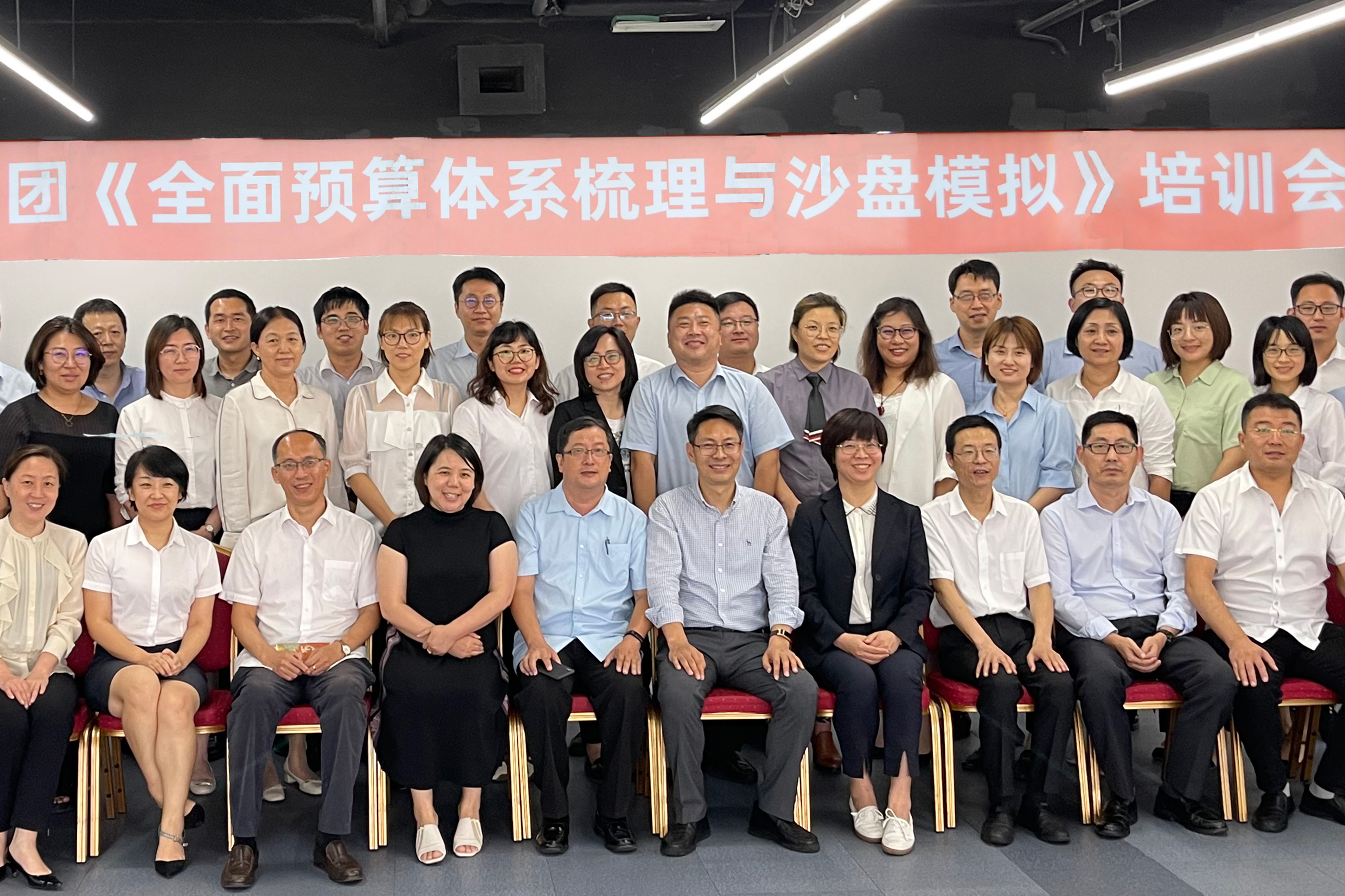 F66永乐·(中国集团)官方网站