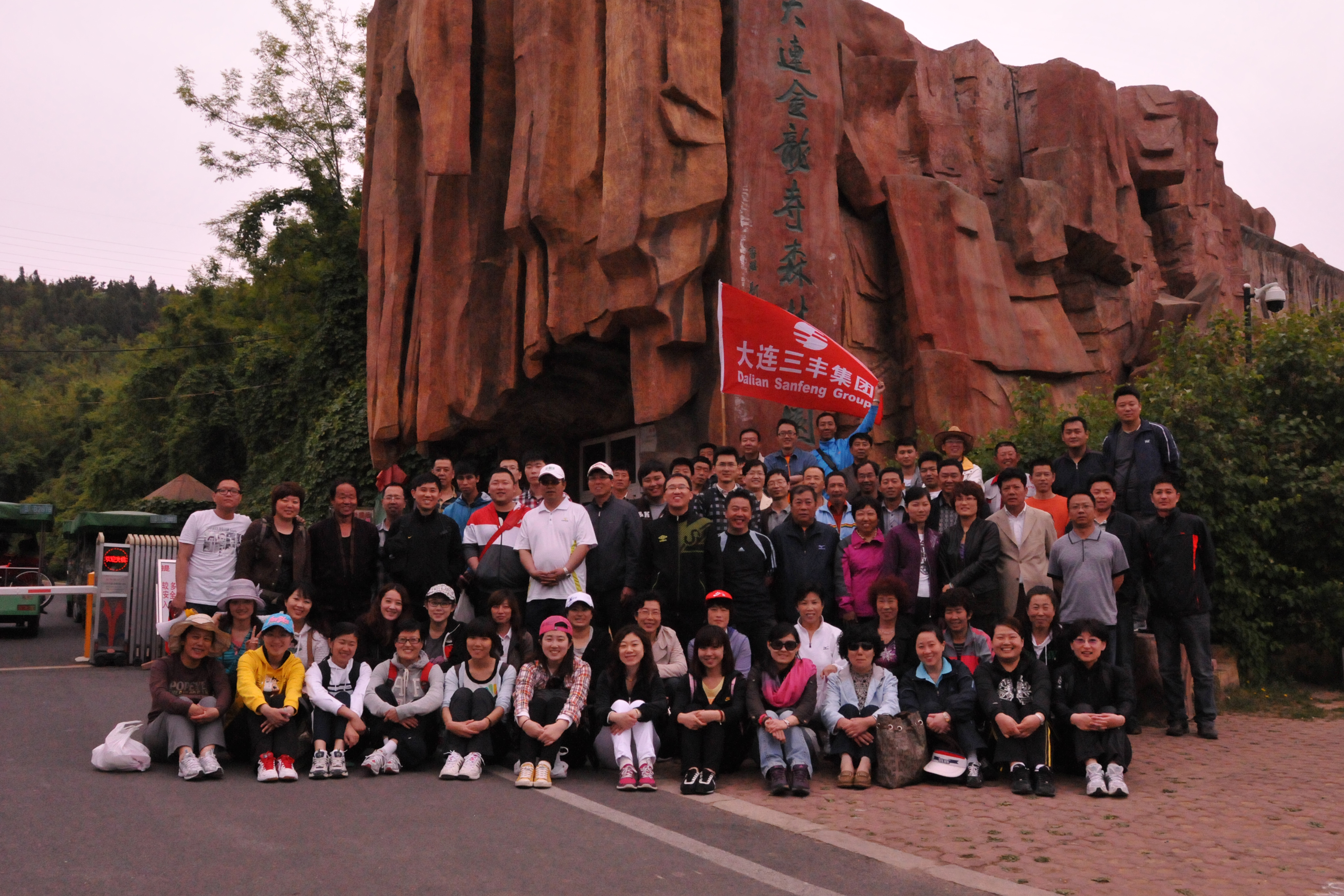 F66永乐·(中国集团)官方网站