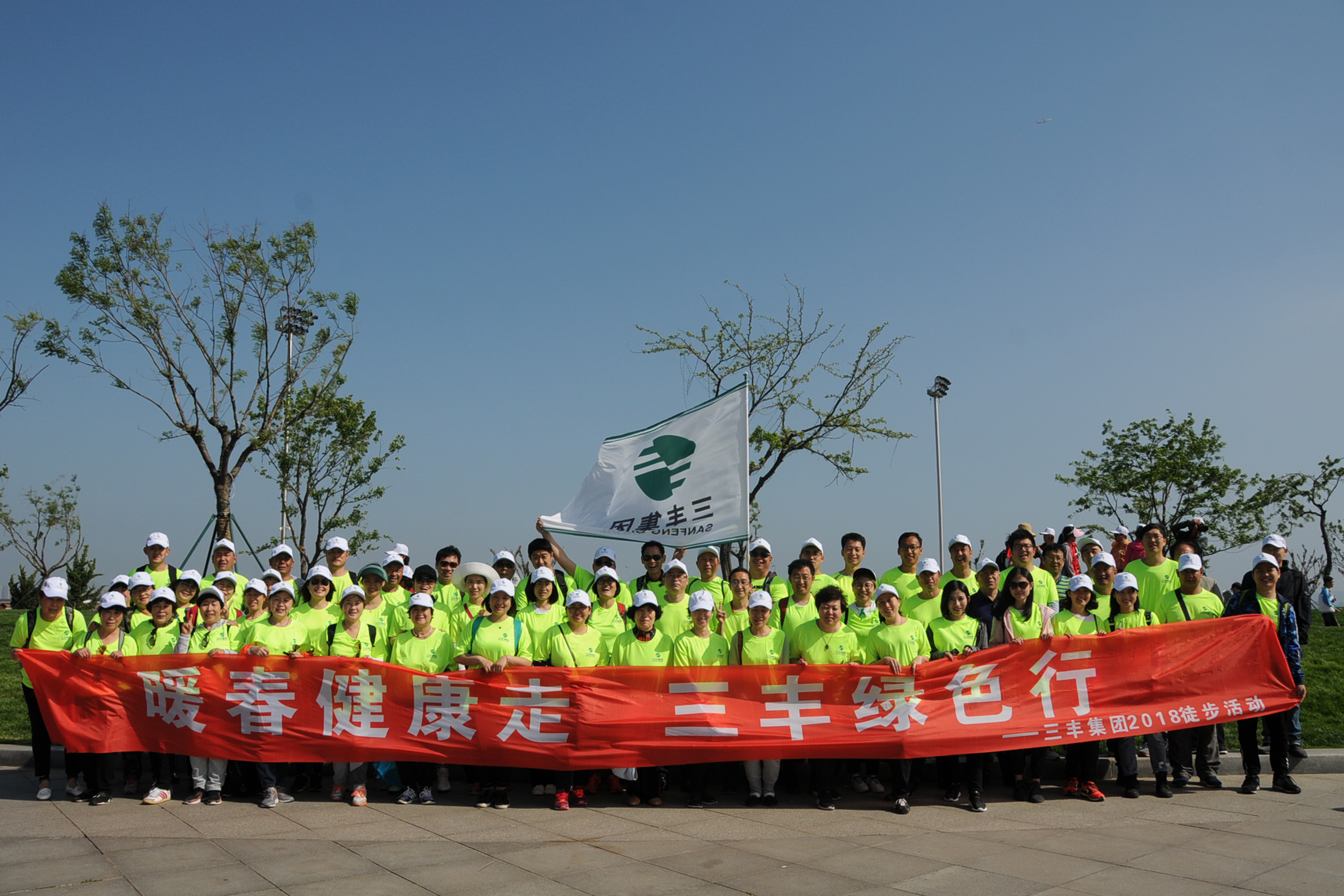 F66永乐·(中国集团)官方网站