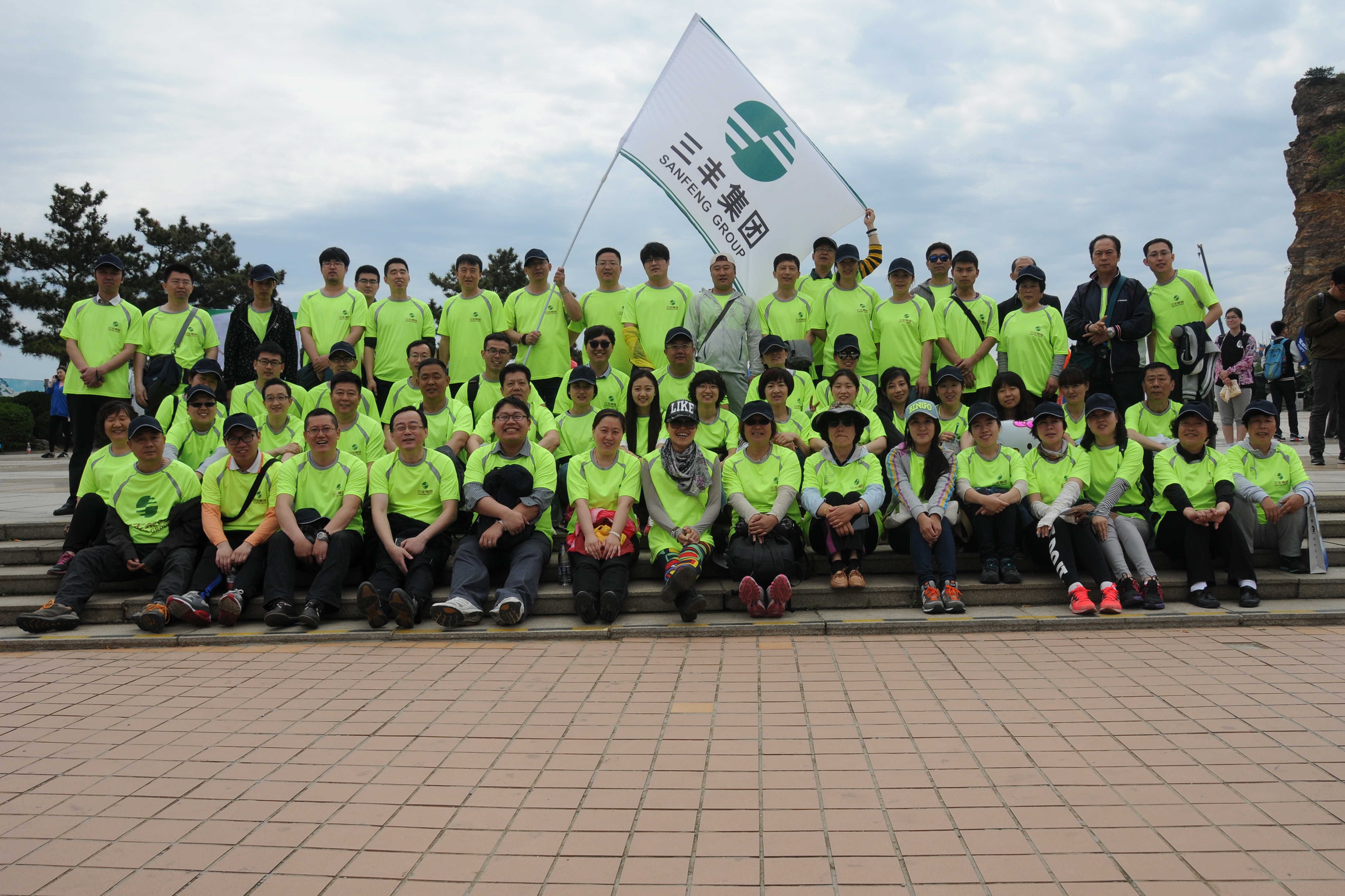 F66永乐·(中国集团)官方网站