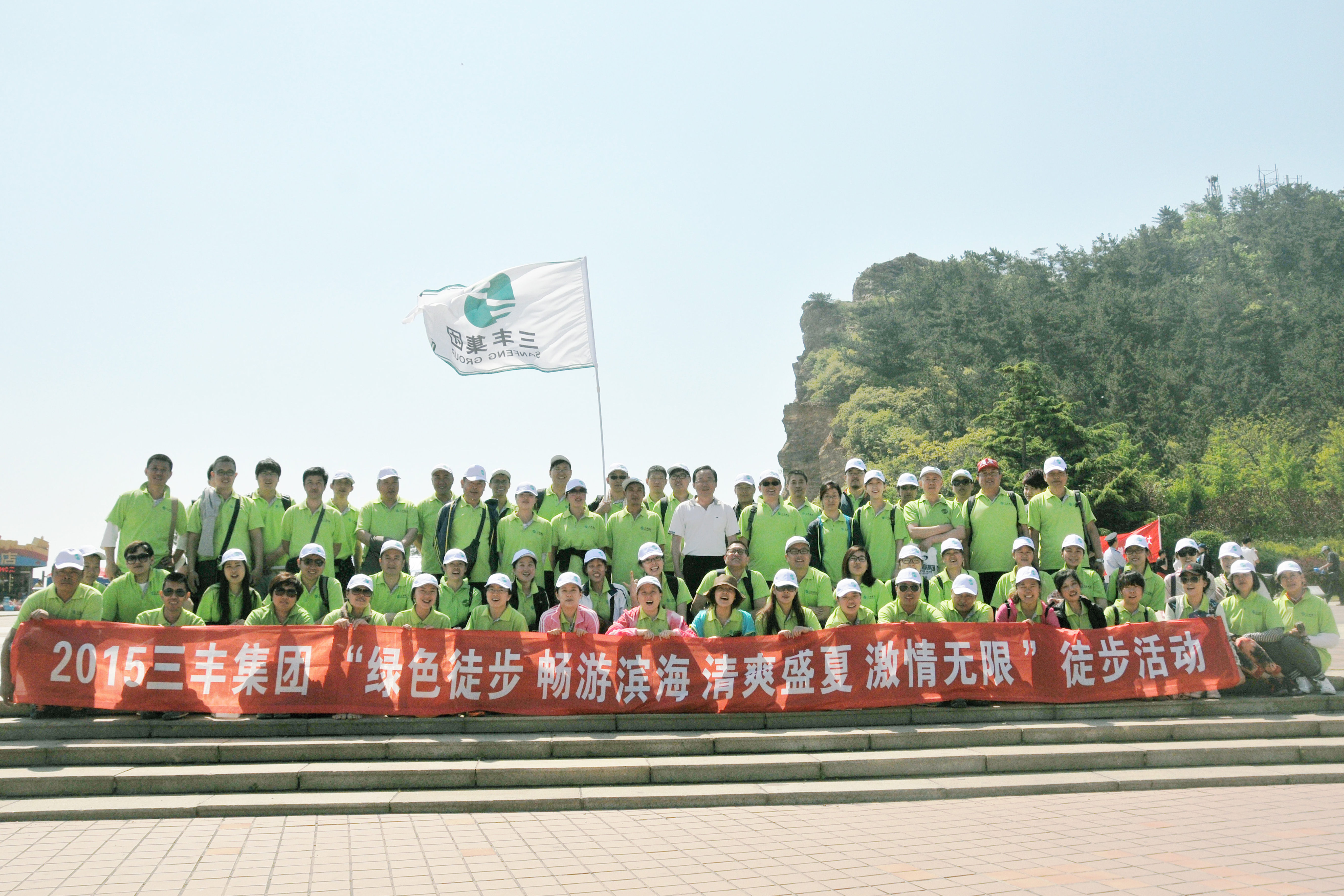 F66永乐·(中国集团)官方网站