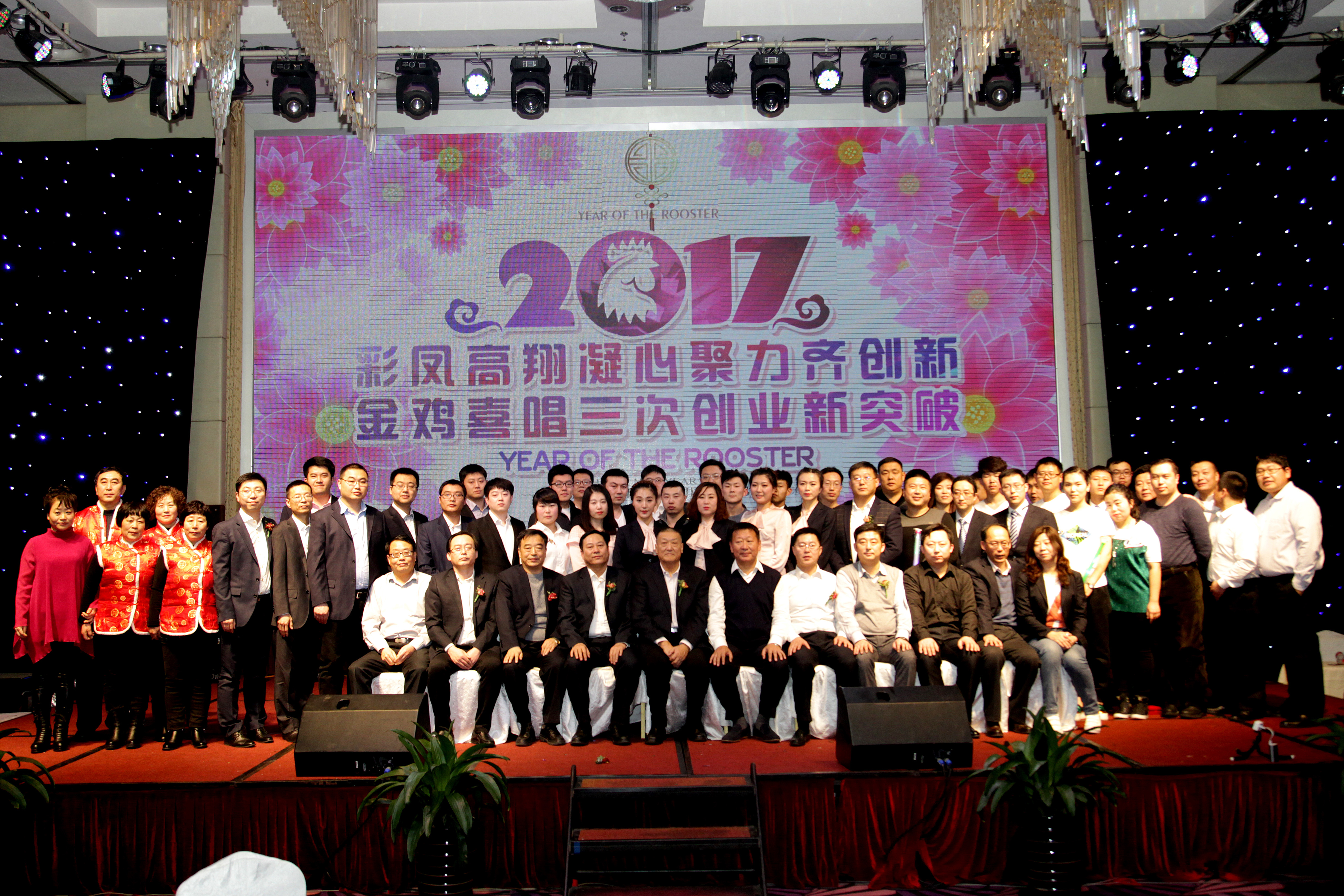 F66永乐·(中国集团)官方网站