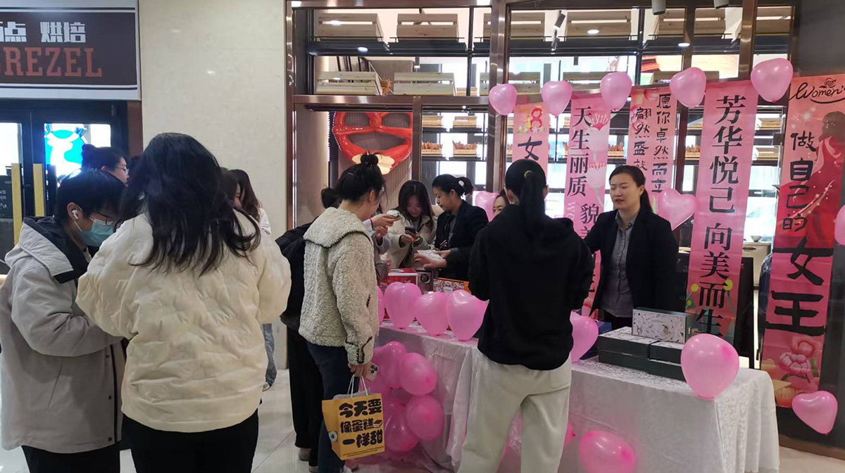 F66永乐·(中国集团)官方网站