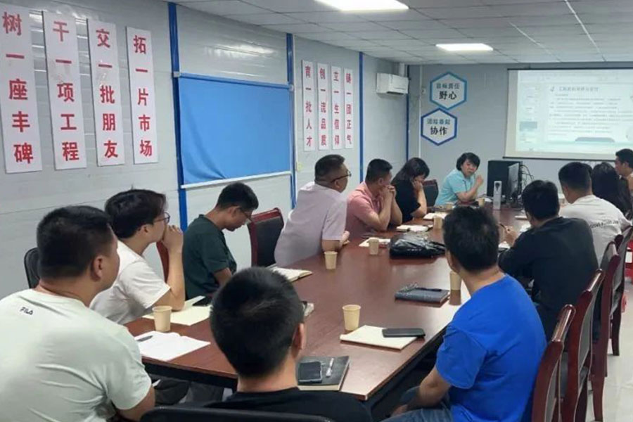 F66永乐·(中国集团)官方网站