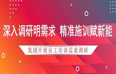 F66永乐·(中国集团)官方网站