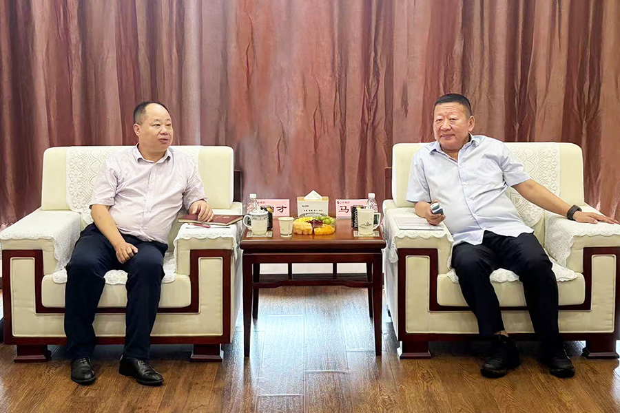 F66永乐·(中国集团)官方网站