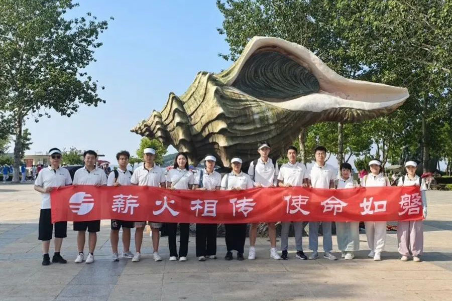 F66永乐·(中国集团)官方网站