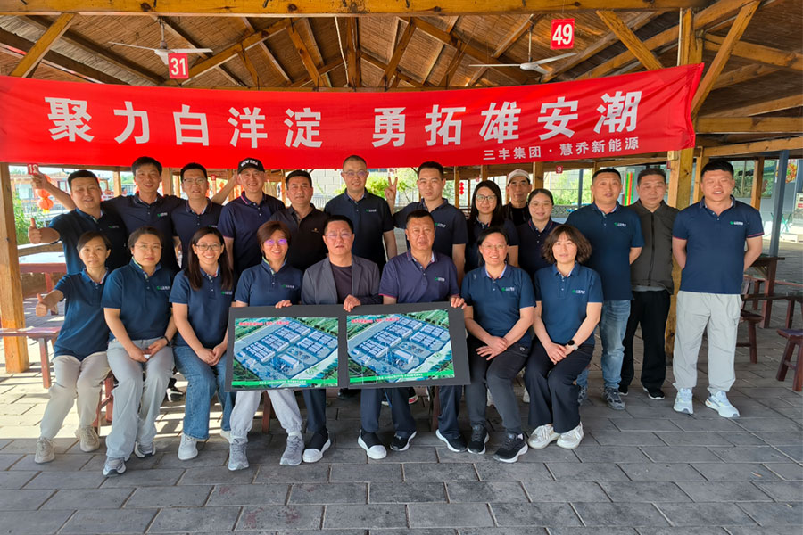 F66永乐·(中国集团)官方网站