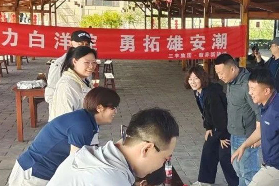 F66永乐·(中国集团)官方网站